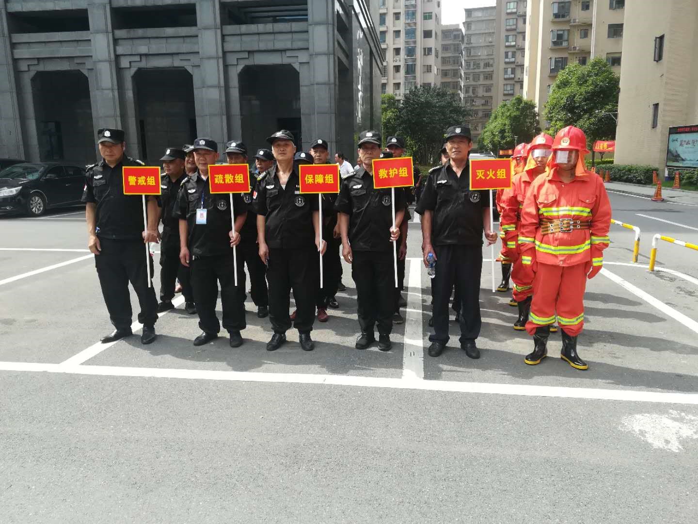 邵阳物业管理,邵阳园林绿化,邵阳城市保洁,邵阳市向阳物业管理有限公司