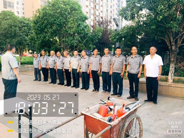 邵阳物业管理,邵阳园林绿化,邵阳城市保洁,邵阳市向阳物业管理有限公司