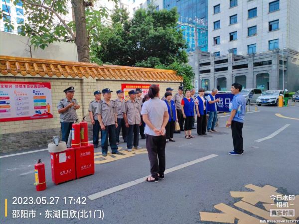 邵阳物业管理,邵阳园林绿化,邵阳城市保洁,邵阳市向阳物业管理有限公司